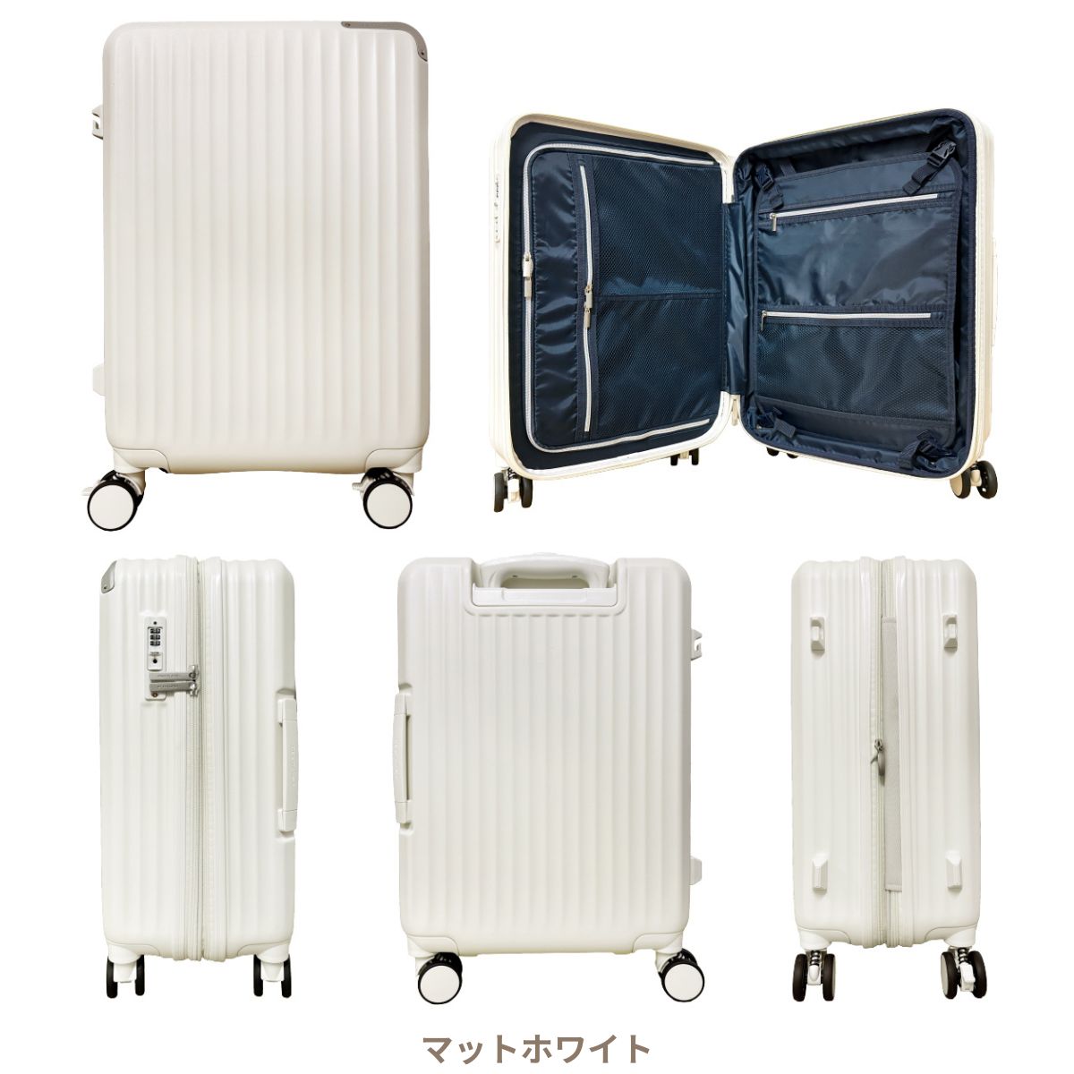 楽天市場】SKYLABO スカイラボ SKY2313-53 キャリーケース スーツ
