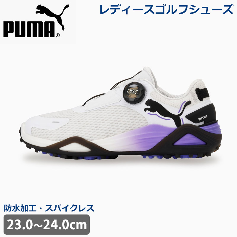 楽天市場】送料無料 ゴルフシューズ PUMA プーマ ウィメンズ ゴルフ