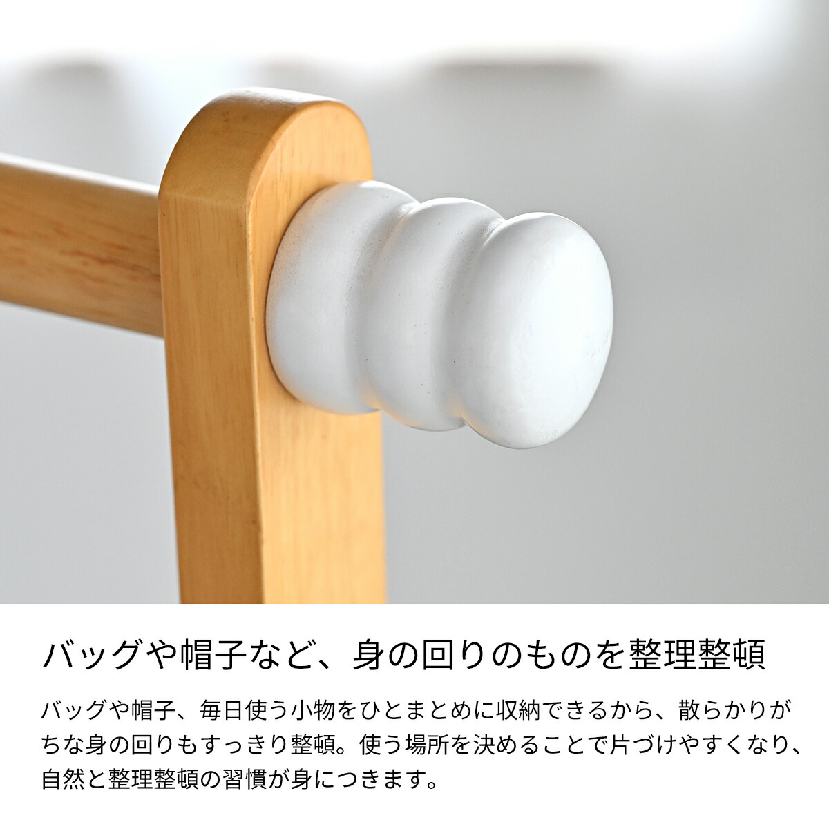 楽天市場】Kidzoo キッズー ハンガーラック KDH-3002 木製ハンガー