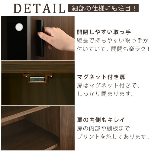楽天市場】靴箱 ロータイプ 約 幅 60cm/90cm 玄関収納 下駄箱 シューズ