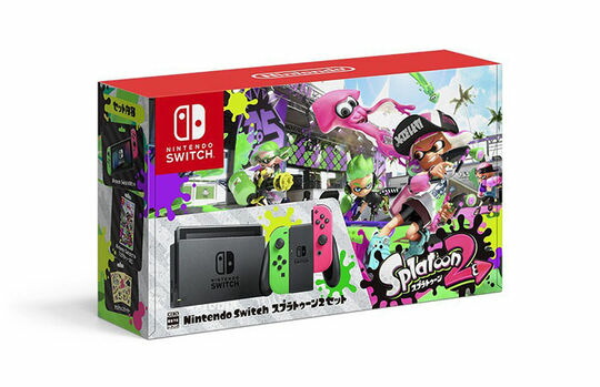 楽天市場】スプラ トゥーン 3 スイッチ セットの通販