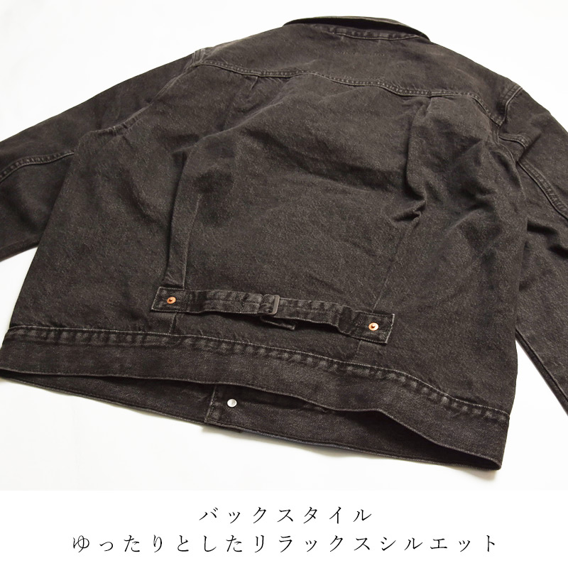 楽天市場】リーバイス Levis Gジャン トラッカージャケット ファースト