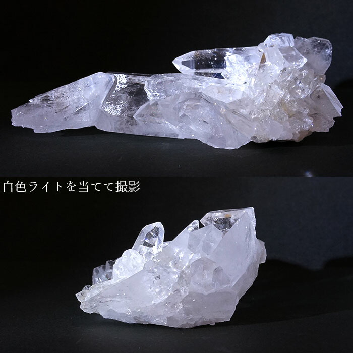 楽天市場】【 一点もの 】 ゼッカデソーザ水晶 原石 クラスター 372g
