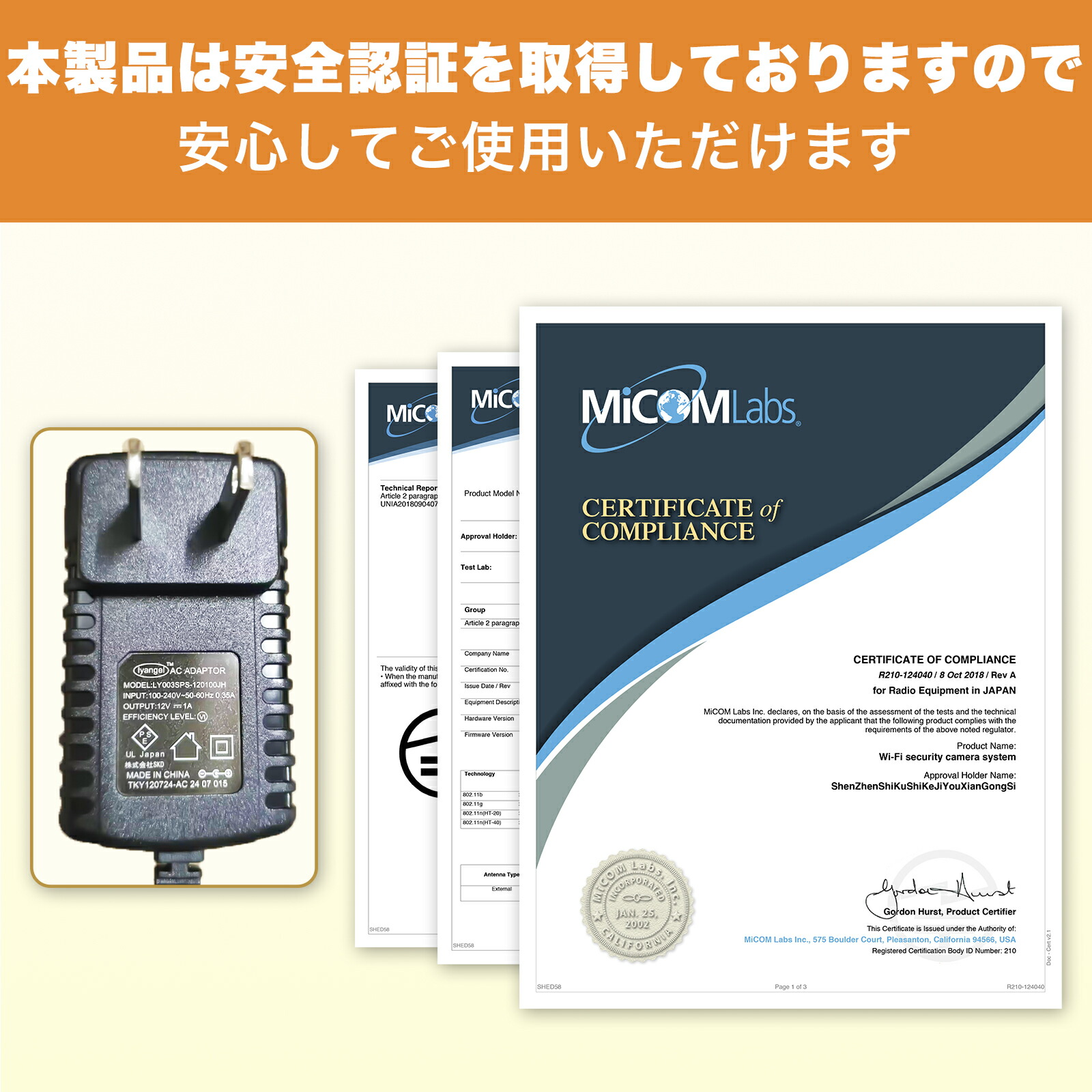 楽天市場】双目2.5K 防犯カメラ ワイヤレス 屋外 ソーラー 工事不要