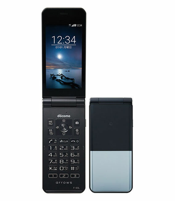 楽天市場】新品未使用 DOCOMO DIGNO ケータイ KY-42C [ブラック]SIM