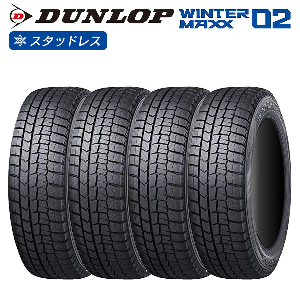 楽天市場】winter maxx 02 155/65r14 4本セットの通販