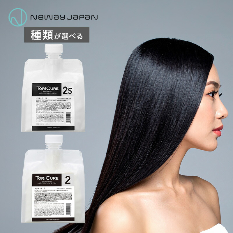 楽天市場】【ガチャを引いてMAX10%】ニューウェイジャパン トリキュア