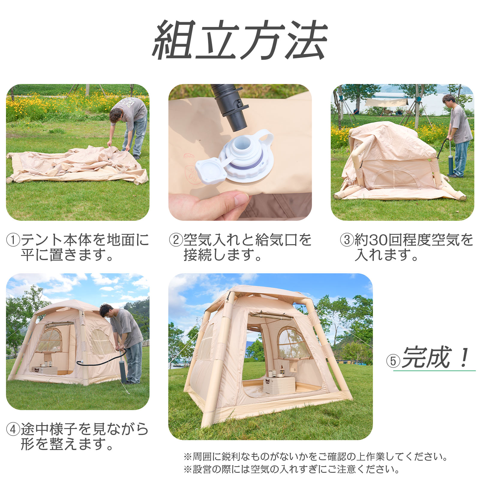 楽天市場】【23日1：59迄使える10％OFFcp！】【1〜3人用】テント 小型