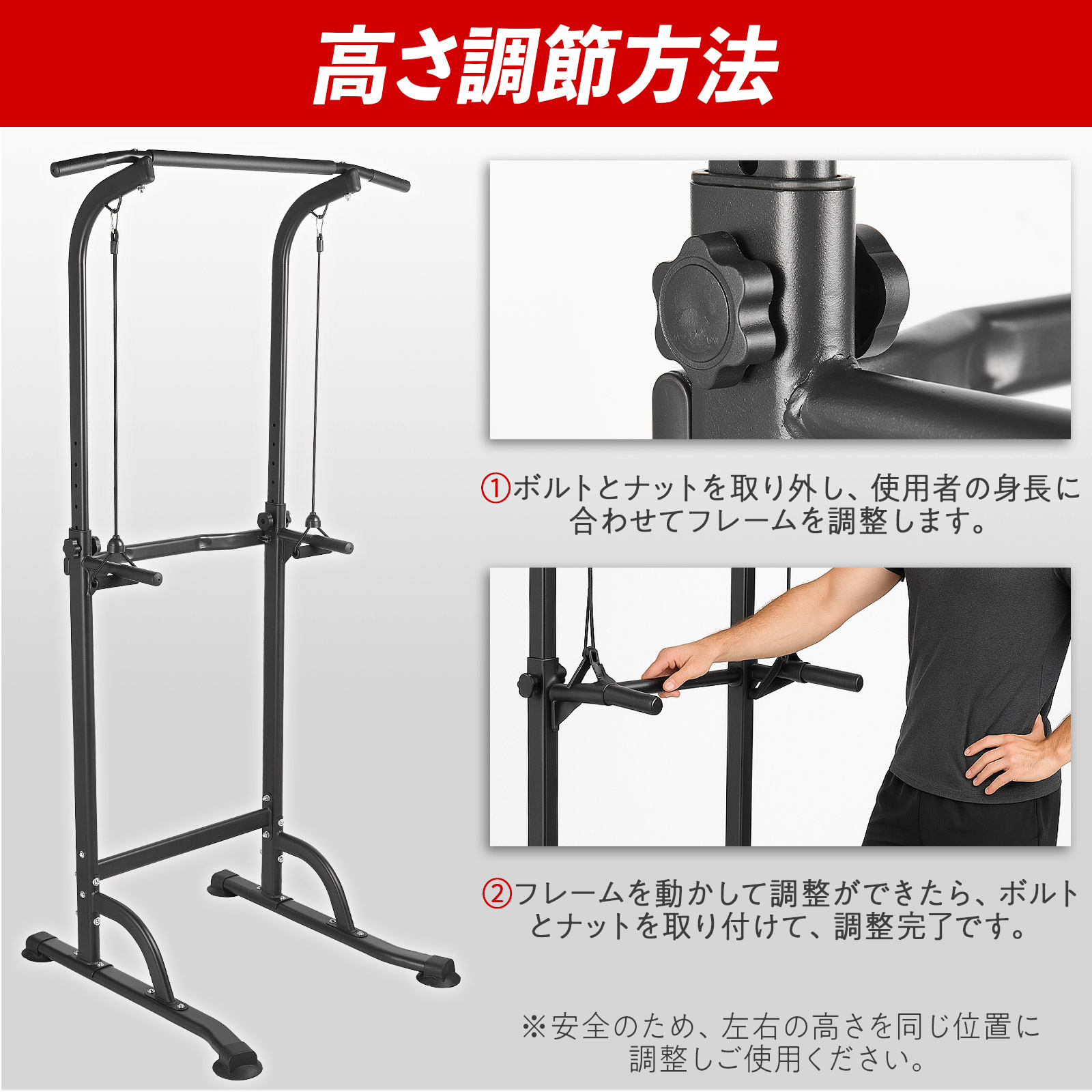 楽天市場】ぶら下がり健康器 チンニングスタンド 懸垂マシン 耐荷重