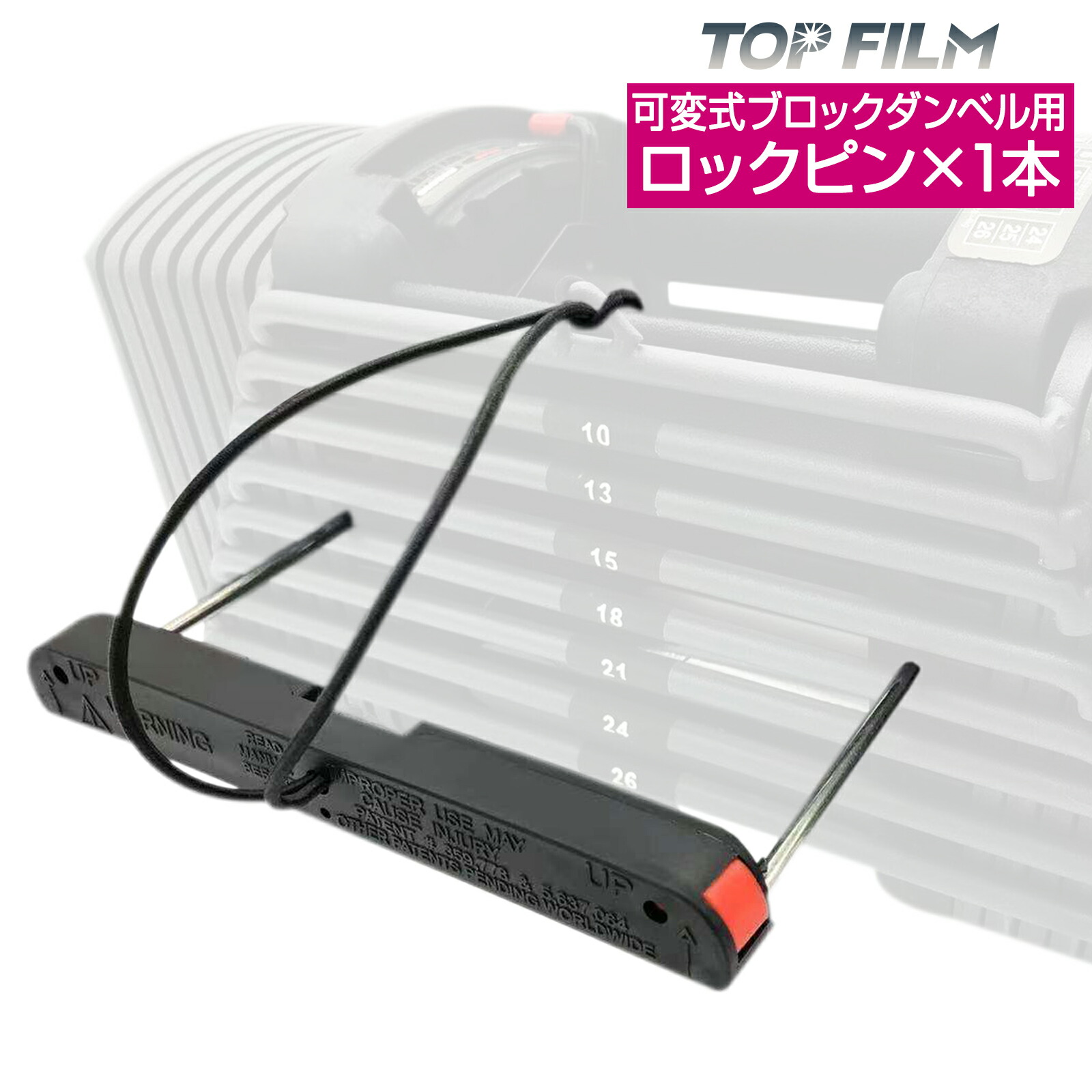TOP FILM ブロックダンベル 可変式ダンベル 41キロ×2個 筋トレ