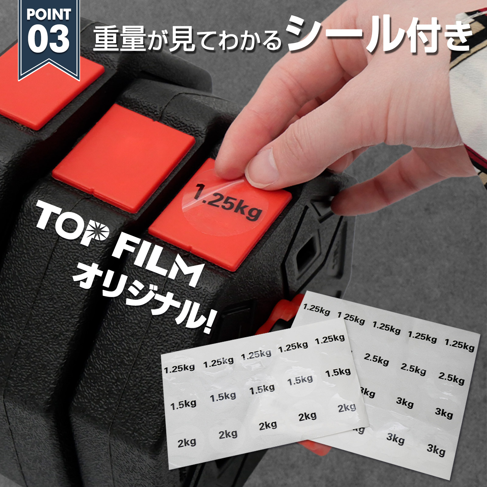 楽天市場】ダンベル 可変式 八角形 20kg×2セット 10kg×2セット 2個