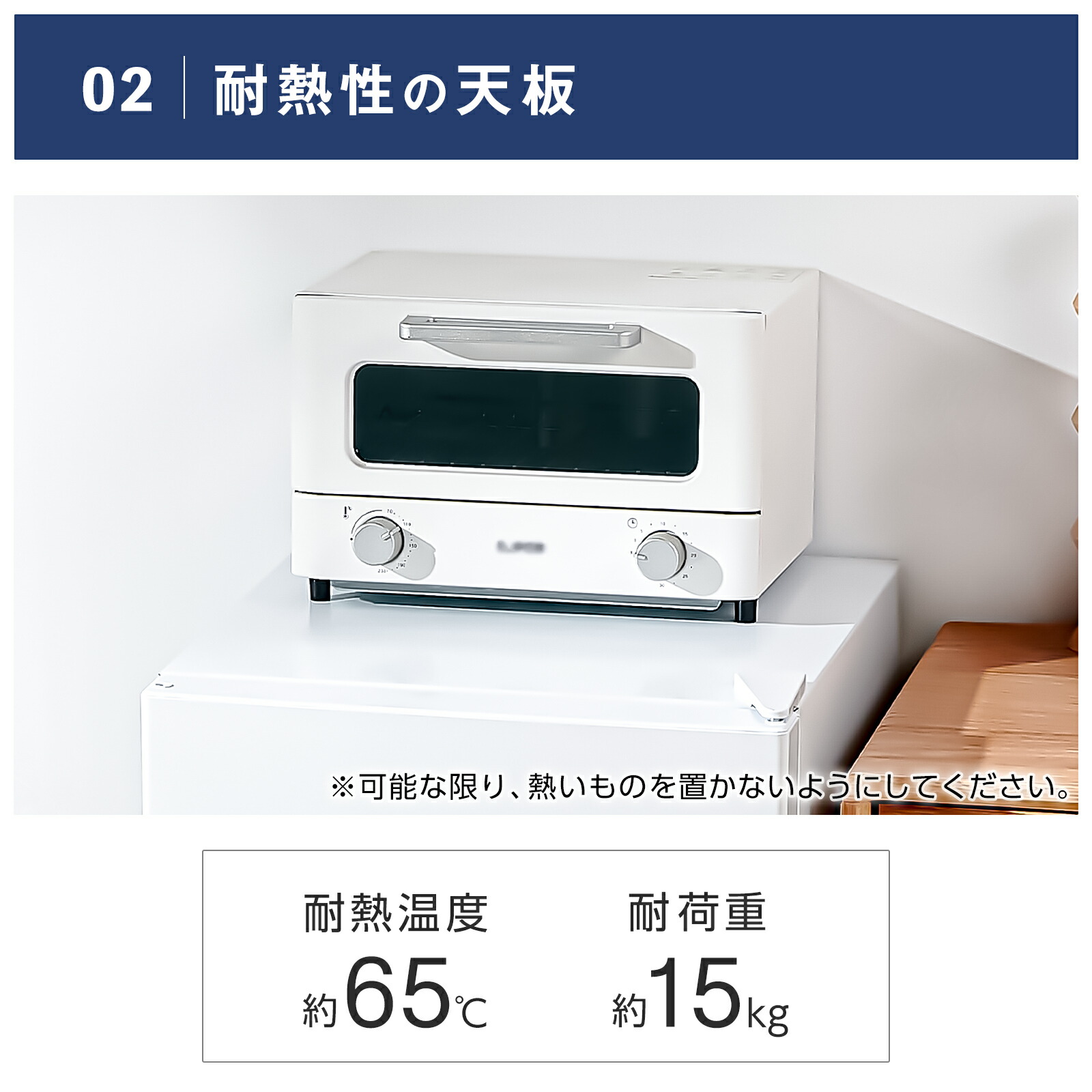 楽天市場】冷蔵庫 ひとり暮らし 90L 小型 2ドア 冷凍庫付き 一人暮らし