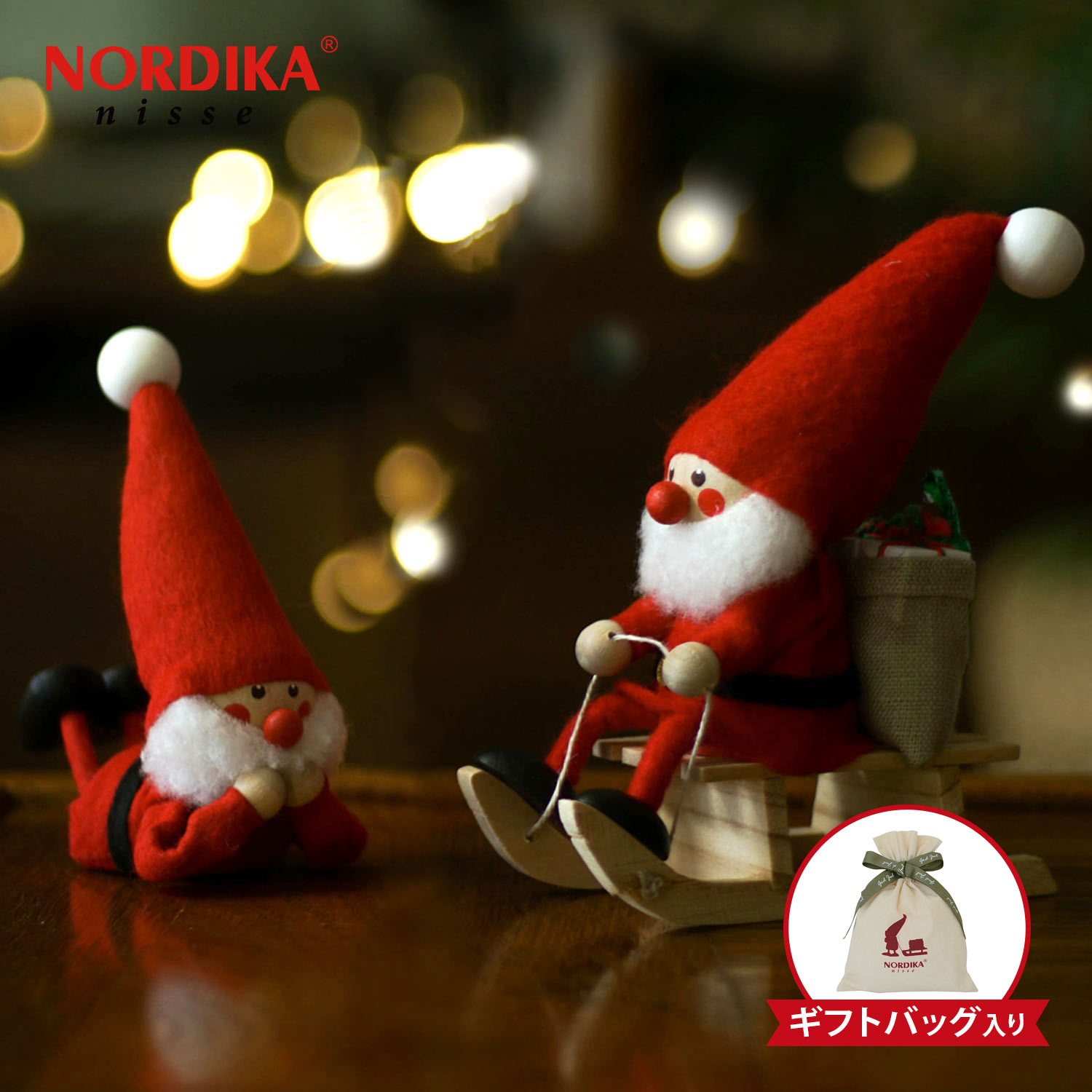み*猫様 最終値下げ！ノルディカニッセ　限定セット　HIGHTIDE te-no 楽天市場】NORDIKA nisse ノルディカニッセ 2023 人形 お菓子を抱えた