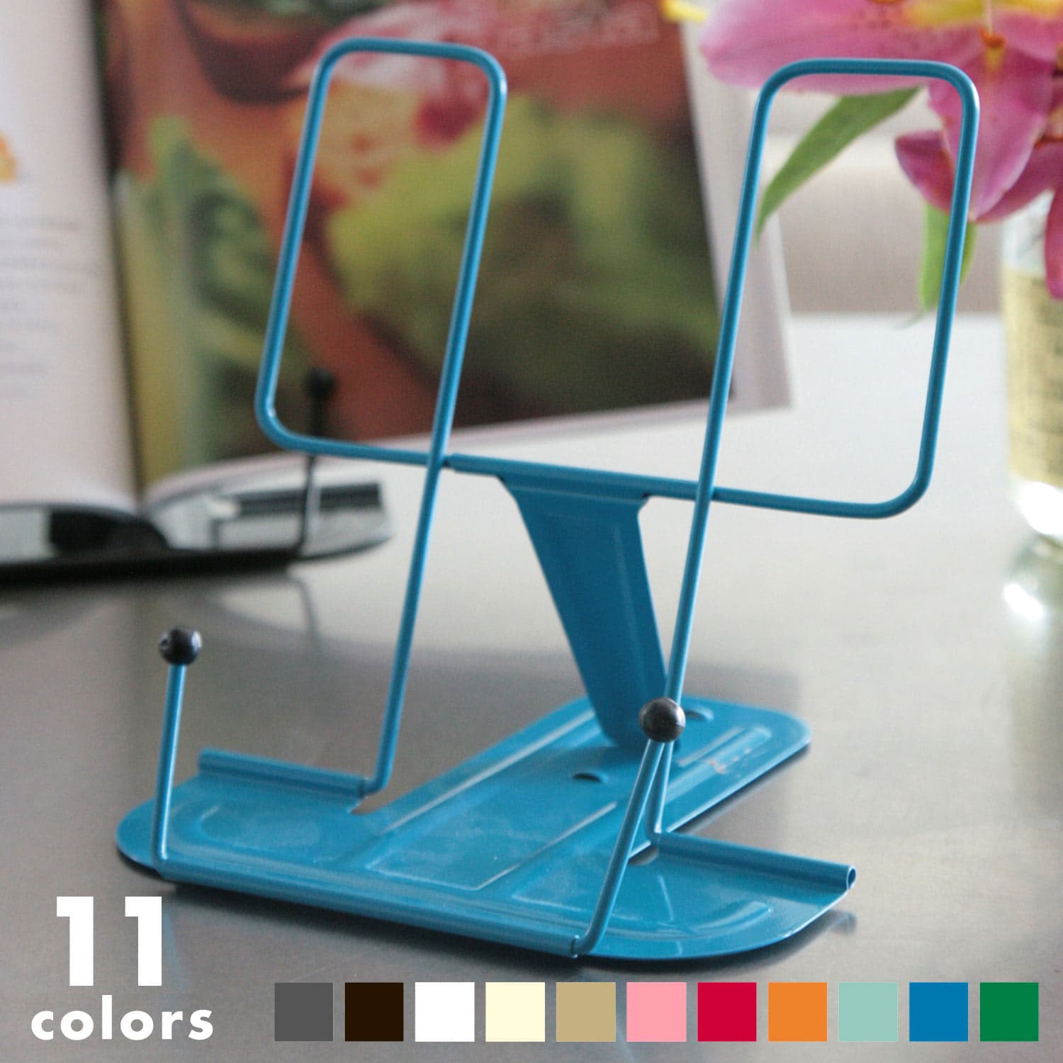 楽天市場】メタルブックレスト ブックスタンド レシピスタンド 卓上 書