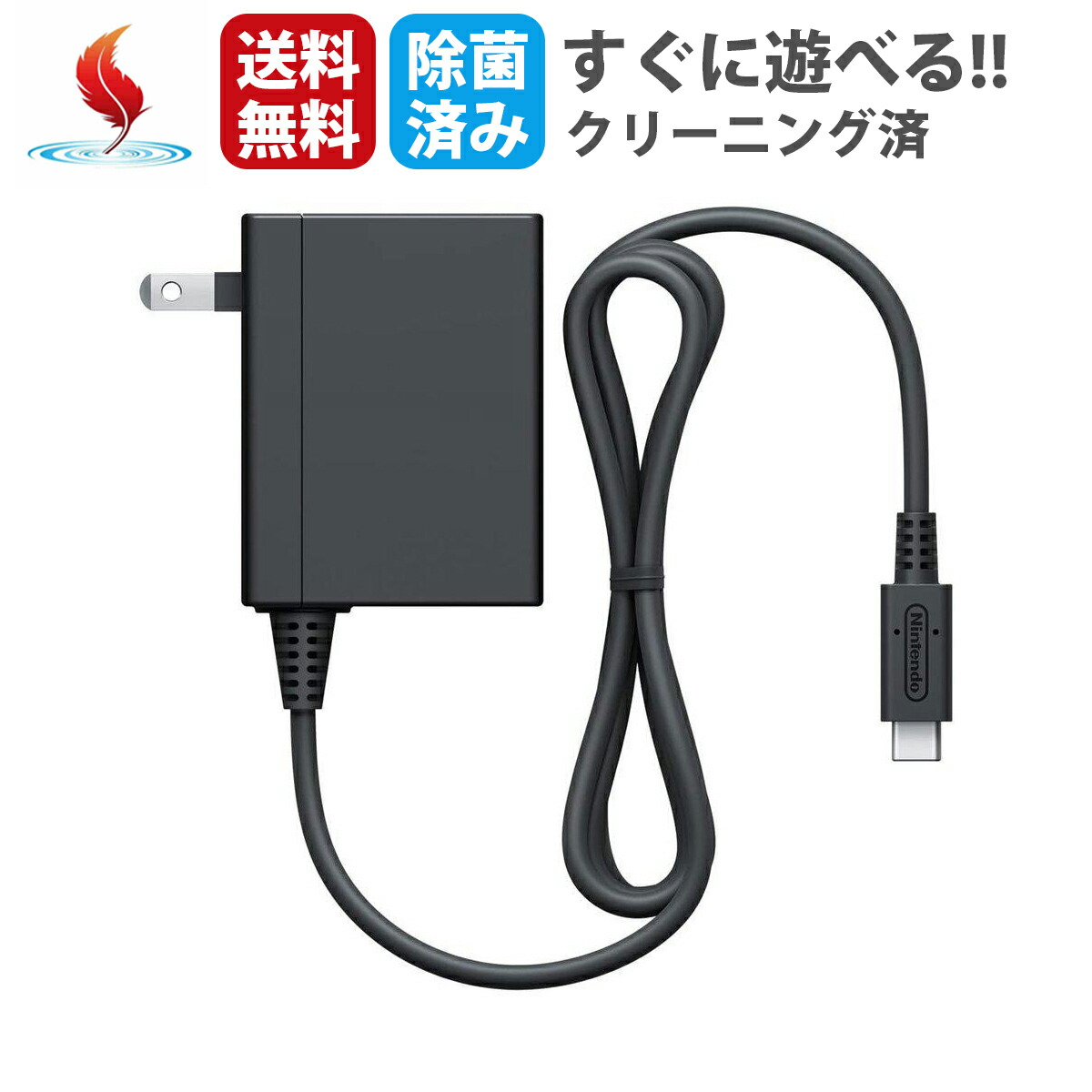楽天市場】【お買い物マラソン☆限定クーポン＆全品ポイント5倍！2/23