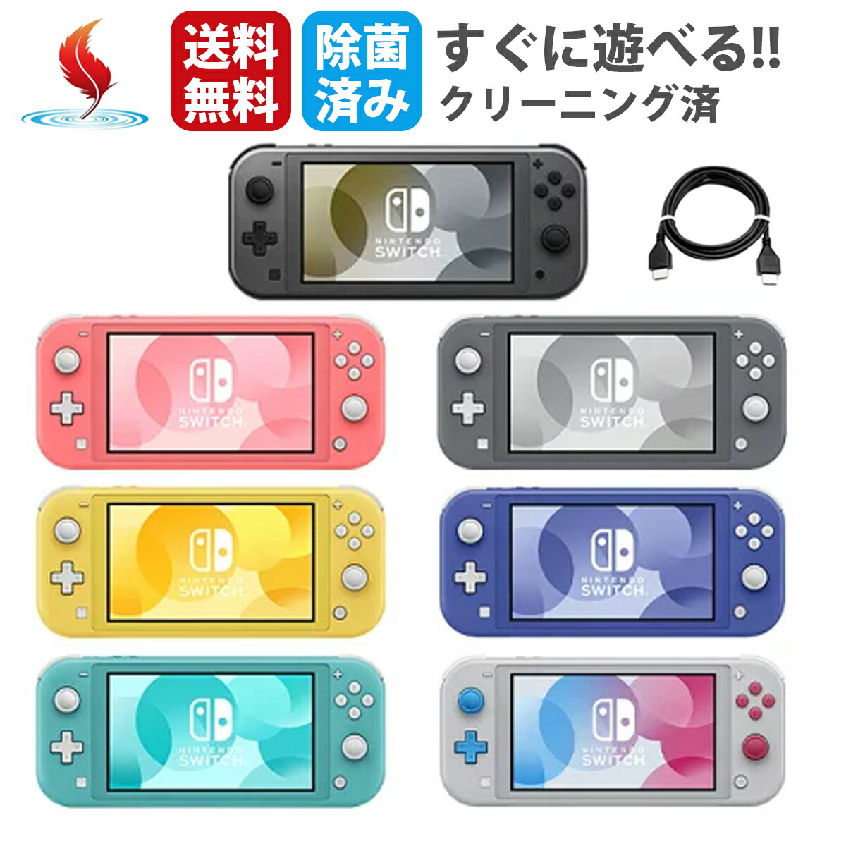 楽天市場】【お買い物マラソン☆限定クーポン＆全品ポイント5倍！2/23
