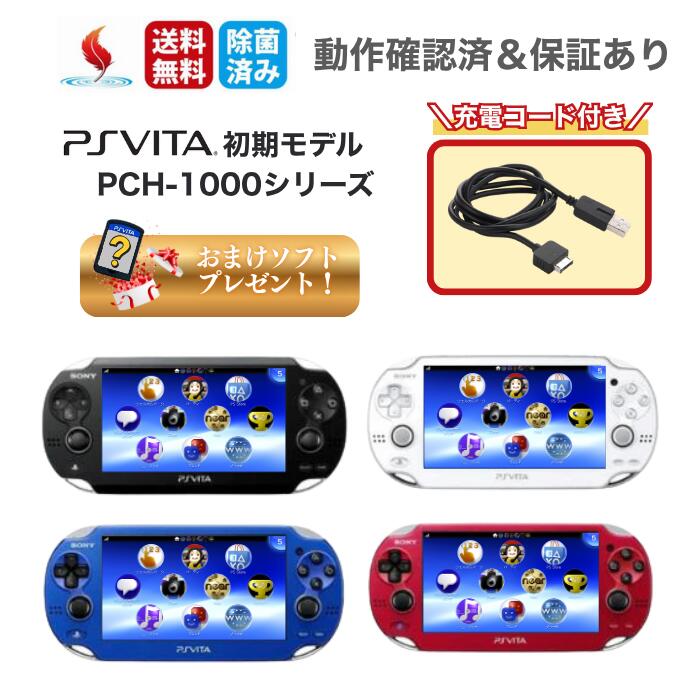 楽天市場】【お買い物マラソン☆限定クーポン＆全品ポイント5倍！2/23