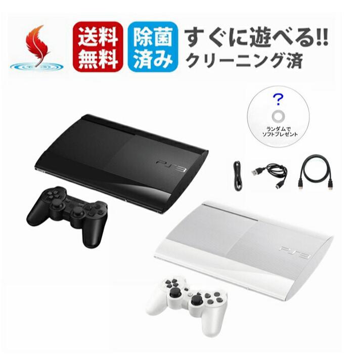 楽天市場】【お買い物マラソン☆限定クーポン＆全品ポイント5倍！2/23