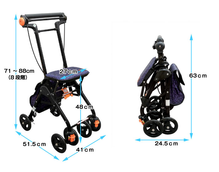 楽天市場】□2/23までクーポン配布中□シルバーカー 【幸和製作所