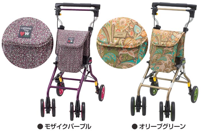 楽天市場】シルバーカー 【ウィズワン(象印ベビー) ライトステップ