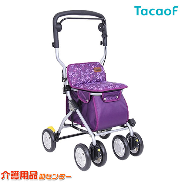 楽天市場】【期間限定特別価格】シルバーカー 【幸和製作所(テイコブ