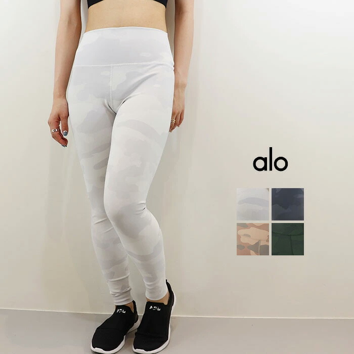 楽天市場】【SALE 60％OFF】ALO YOGA（アロ ヨガ）カモフラージュ柄