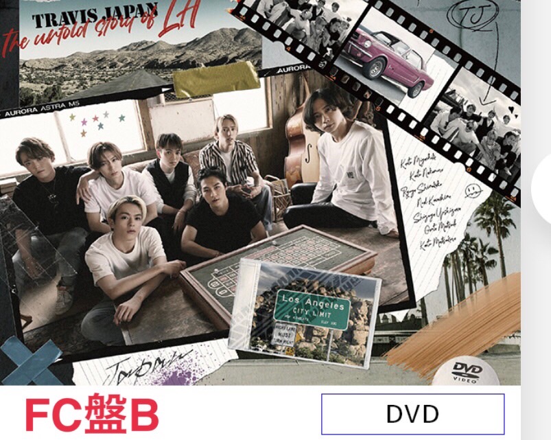 楽天市場】Travis Japan -the untold story of LA ファンクラブ限定盤B