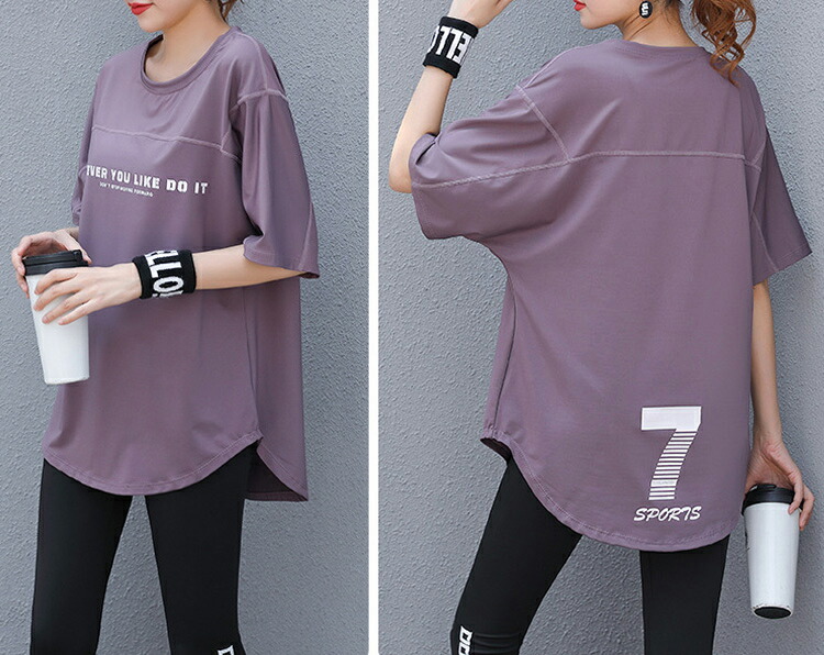 楽天市場】ヨガウェア レディース 上下セット ヨガトップス 半袖