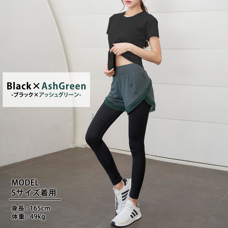 楽天市場】ヨガウェア レディース 半袖 上下セットアップ ヨガトップス