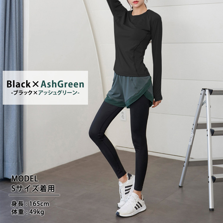 楽天市場】ヨガウェア レディース 長袖 上下セットアップ ヨガトップス