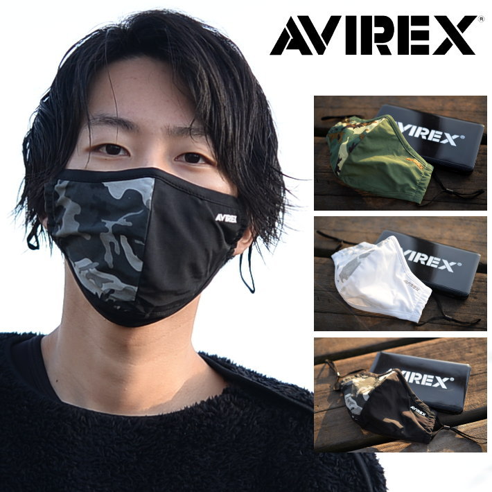 楽天市場】【耳が痛くない 抗菌防臭 ケース付】マスク 送料無料 AVIREX
