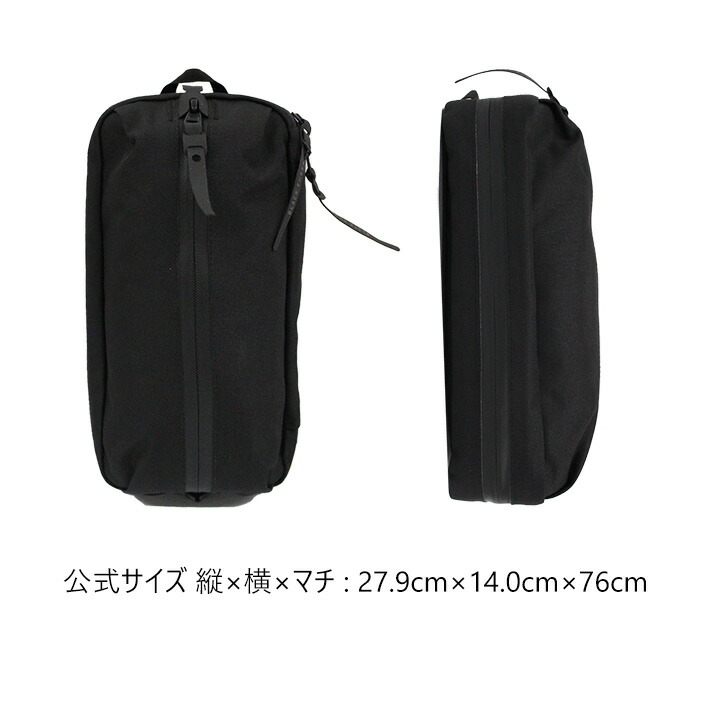 楽天市場】BLACK EMBER ブラック エンバー TKS（TECH KIT SLING