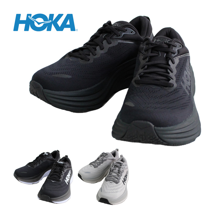 楽天市場】HOKA ONE ONE ホカ オネ オネ BONDI 8 ボンダイ ワイド