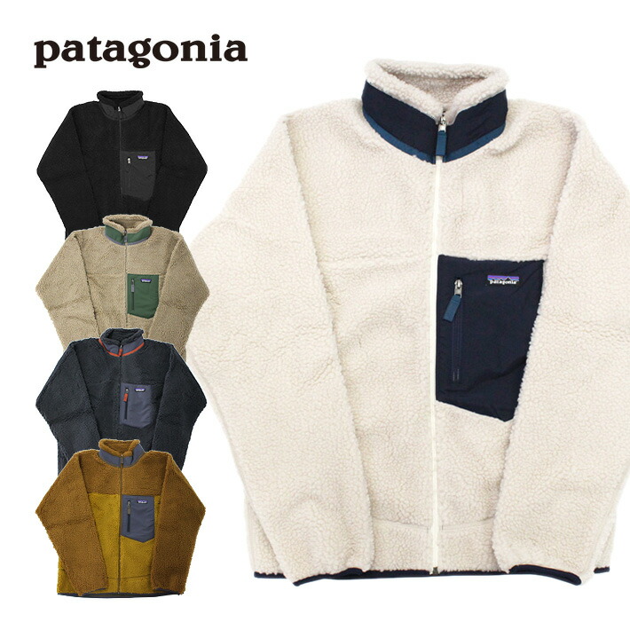 楽天市場】patagonia パタゴニア Men's Classic Retro-X Jacket メンズ