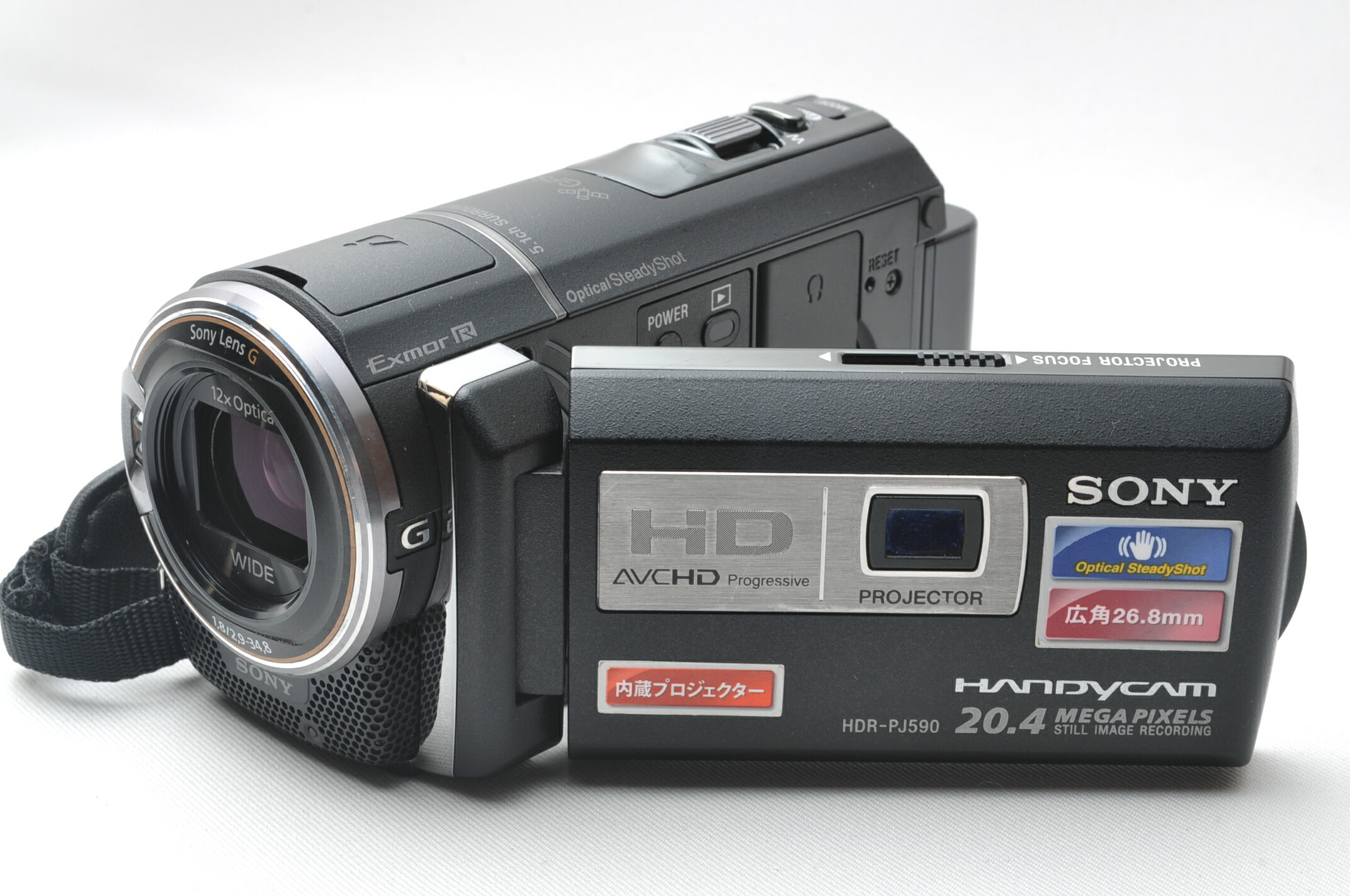 楽天市場】【中古】 ソニー SONY ビデオカメラ Handycam PJ760V 内蔵