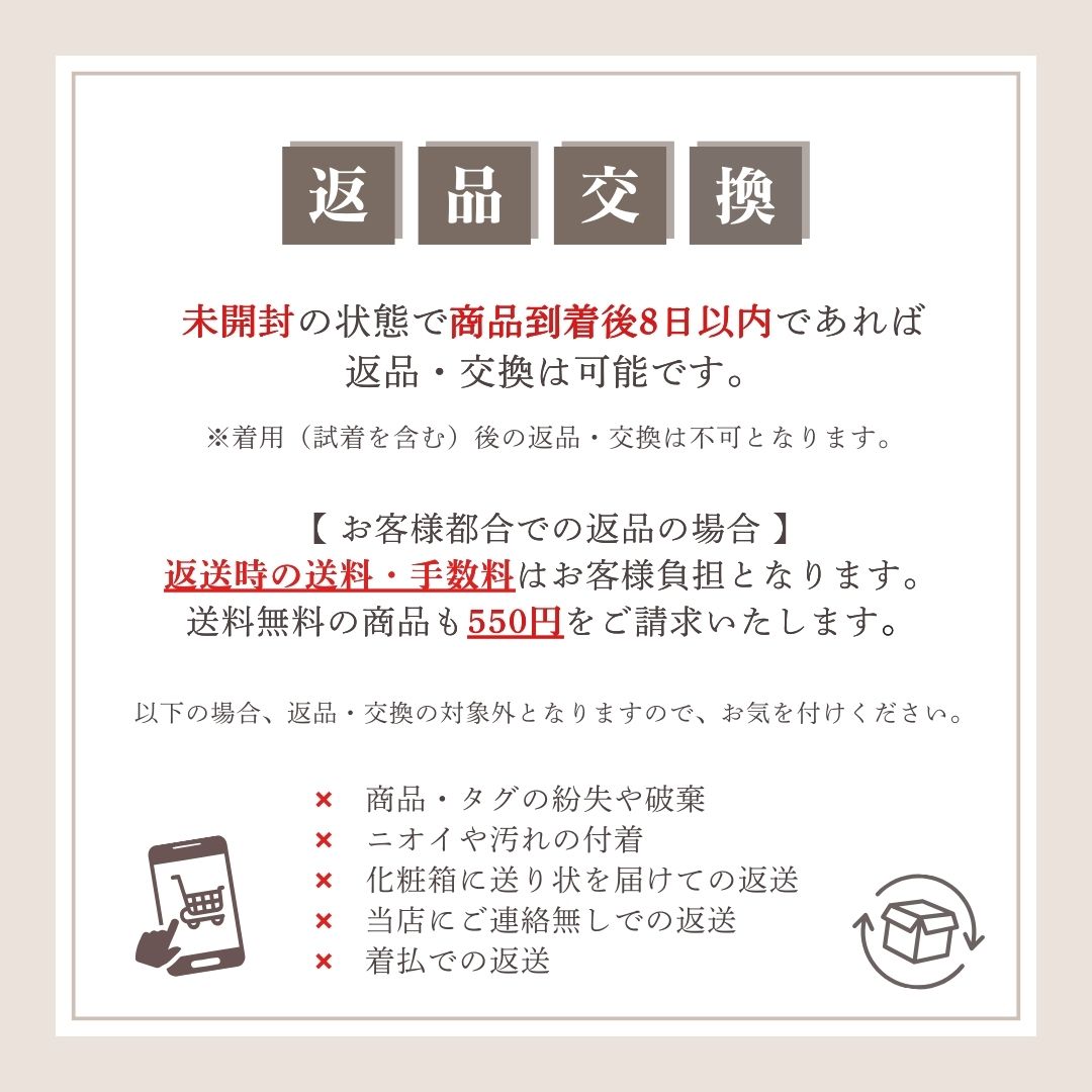 楽天市場】[上下別売] ひだまり 健康肌着 スペース ( DRY-WEAR ) 男女