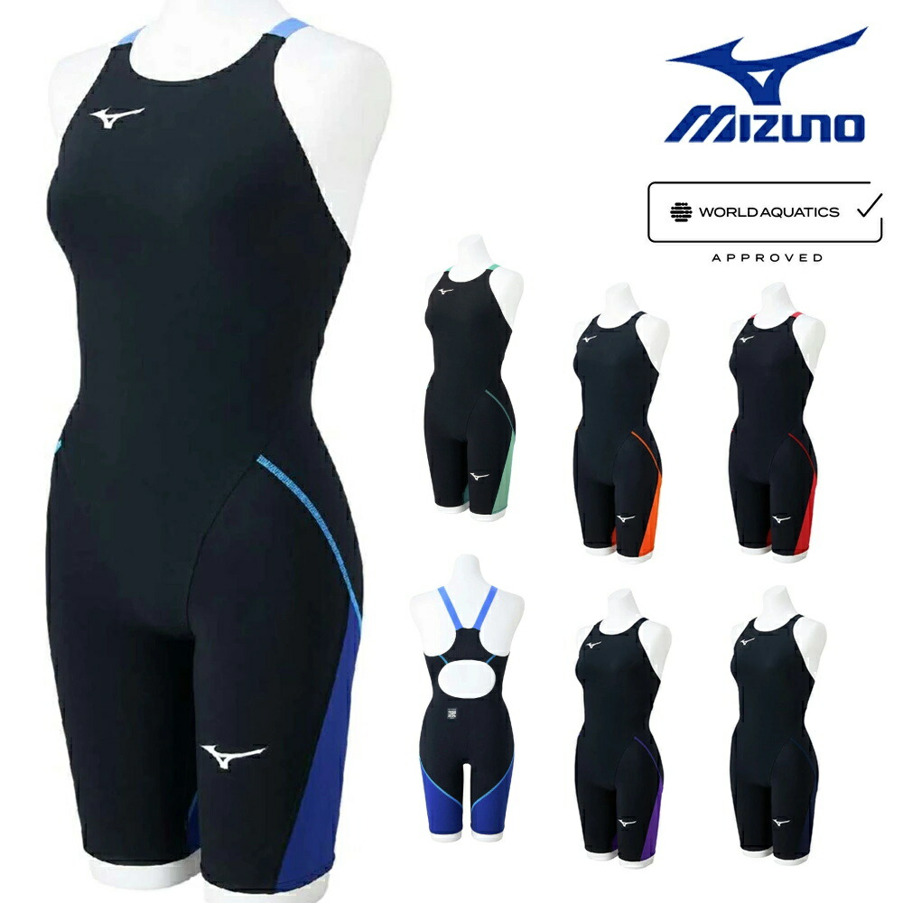 楽天市場】【店内商品3点以上でさらに3％OFFクーポン配布中】ミズノ