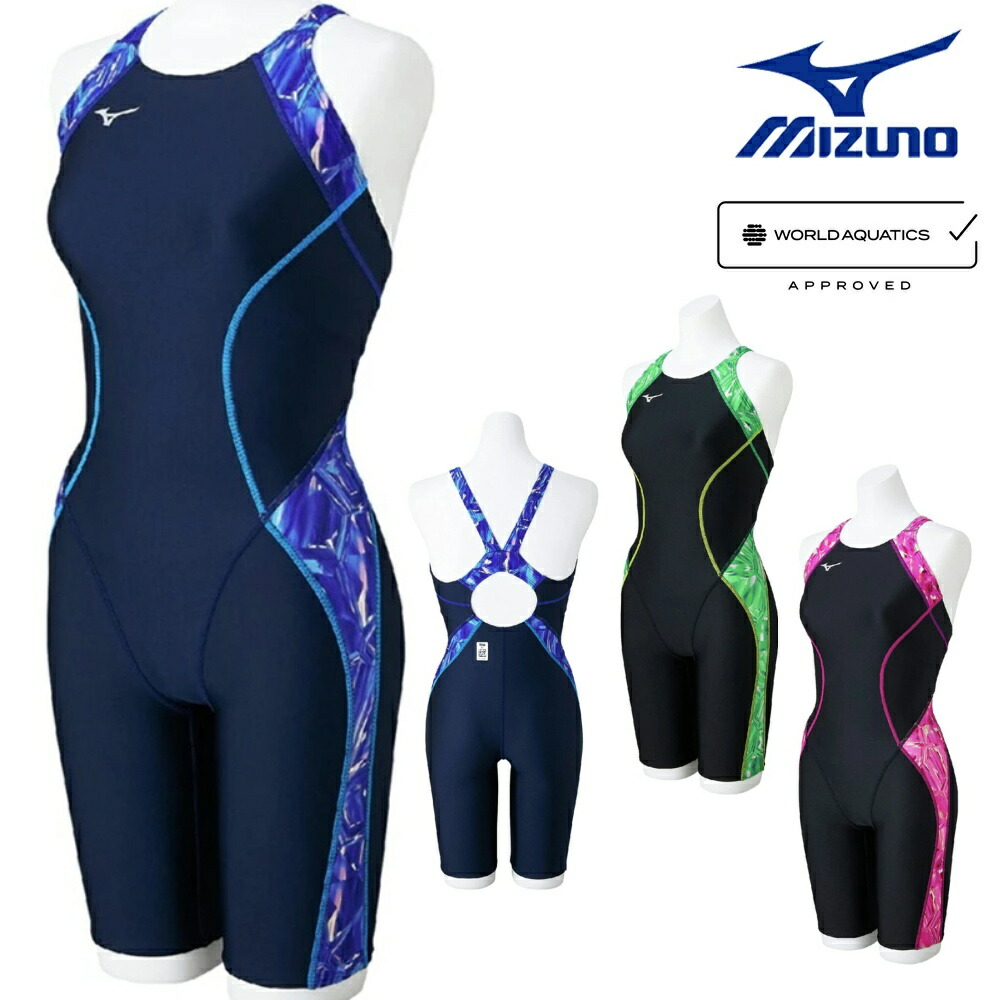 競泳水着 ミズノ GX Sサイズ 黒/蛍光イエロー 競泳水着 ミズノ GX S