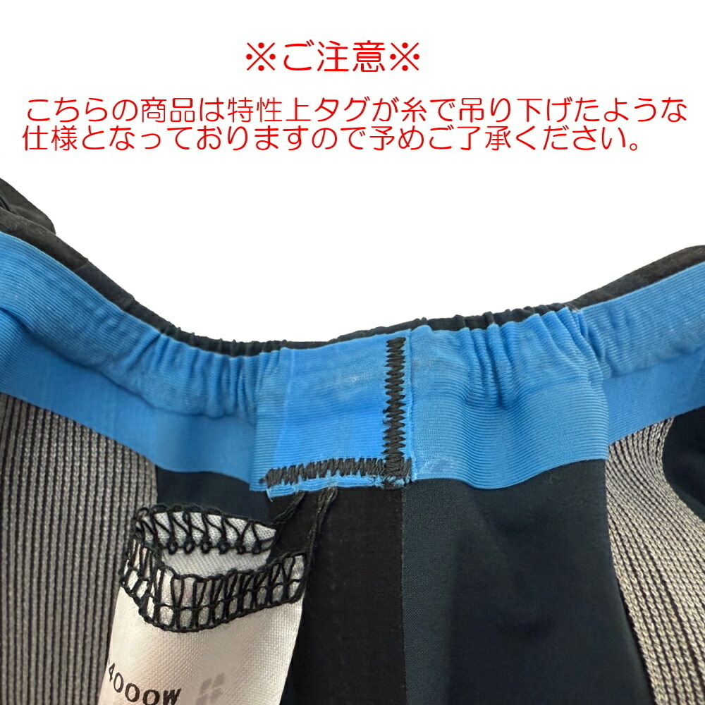 楽天市場】ARENA アリーナ 競泳水着 レディース アクアフォース