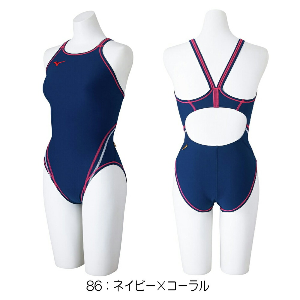 楽天市場】【クーポンで更に12%OFF対象】ミズノ MIZUNO 競泳水着 練習