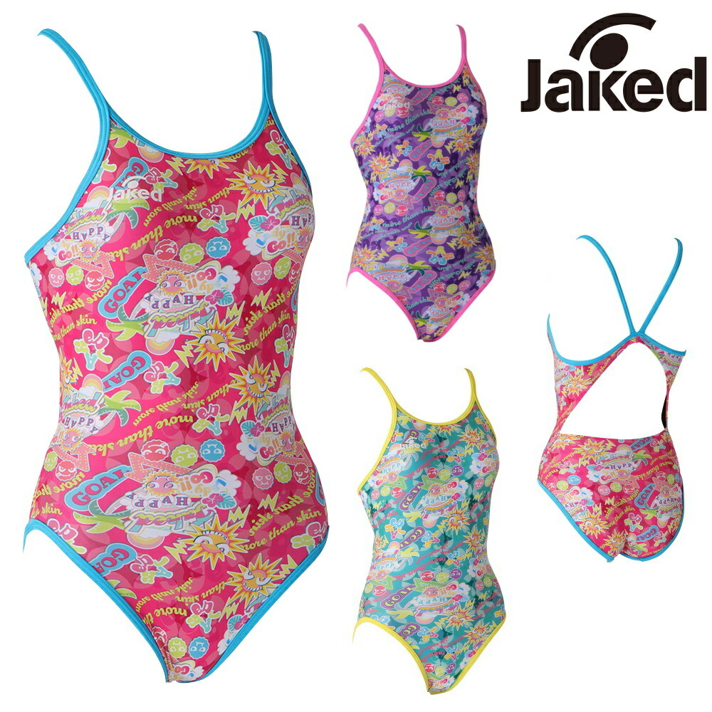 楽天市場】【店内商品3点以上でさらに3％OFFクーポン配布中】Jaked