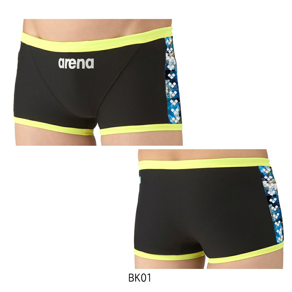 楽天市場】【店内商品3点以上でさらに3％OFFクーポン配布中】アリーナ