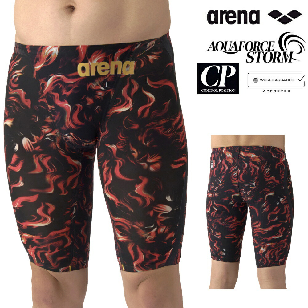 arena アクアフォースストームCP Lサイズ 高速水着 【公式通販】