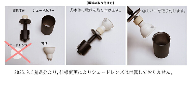 楽天市場】【1〜10個】 光ノ屋Smart スポットライト LED 調光調色電球