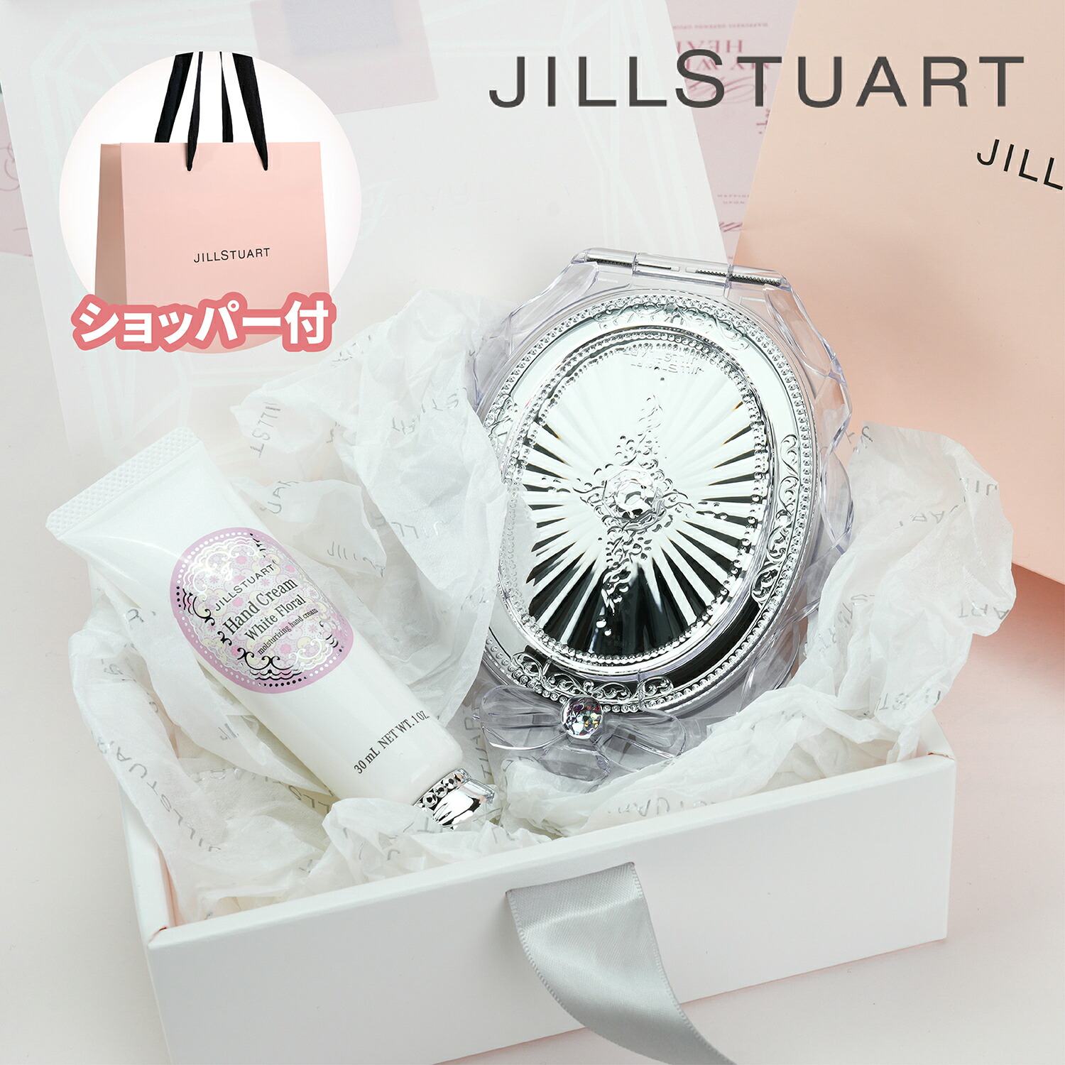 楽天市場】【国内正規品・ギフトセット】JILL STUART ジルスチュアート