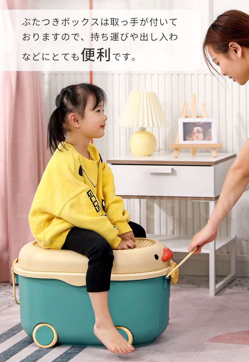 楽天市場】【マラソンmax2000円OFF】おもちゃ箱 収納ボックス 子供用