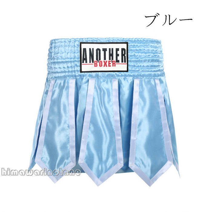 楽天市場】ボクシング トランクス パンツ メンズ レディース キッズ