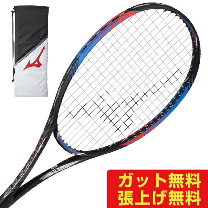 楽天市場】ミズノ ソフトテニスラケット 前衛向け ディーフォース D