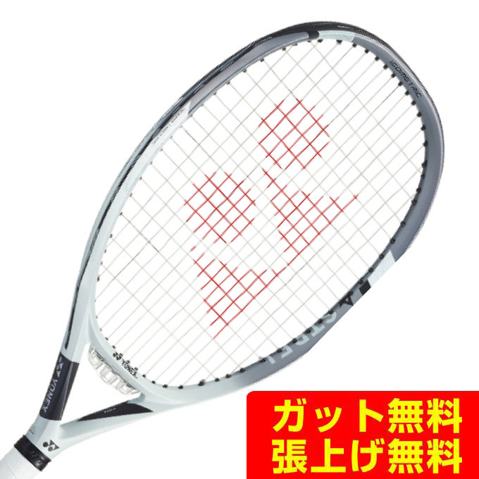 楽天市場】ヨネックス 硬式テニスラケット ASTREL 120 アストレル 120