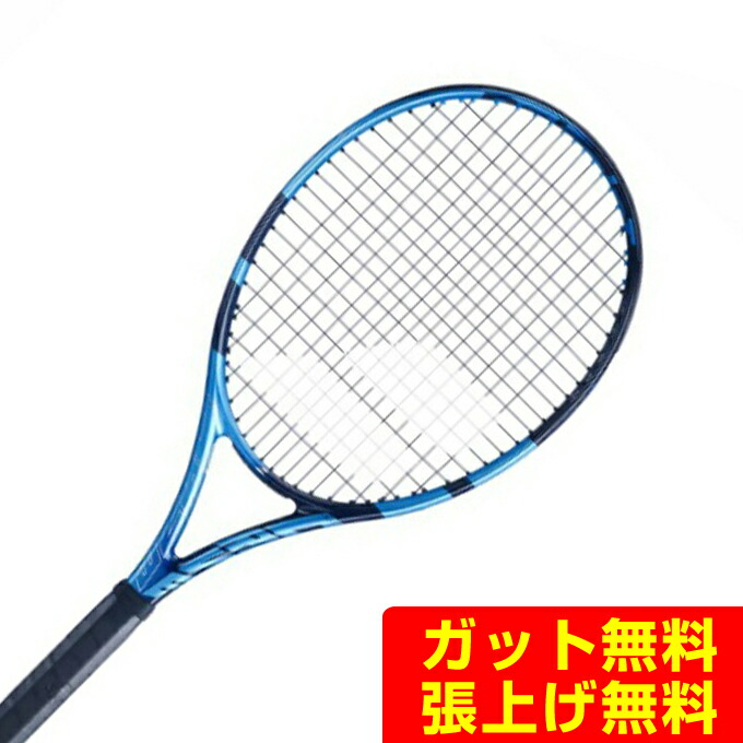 楽天市場】バボラ Babolat 硬式テニスラケット PURE DRIVE 110 ピュア